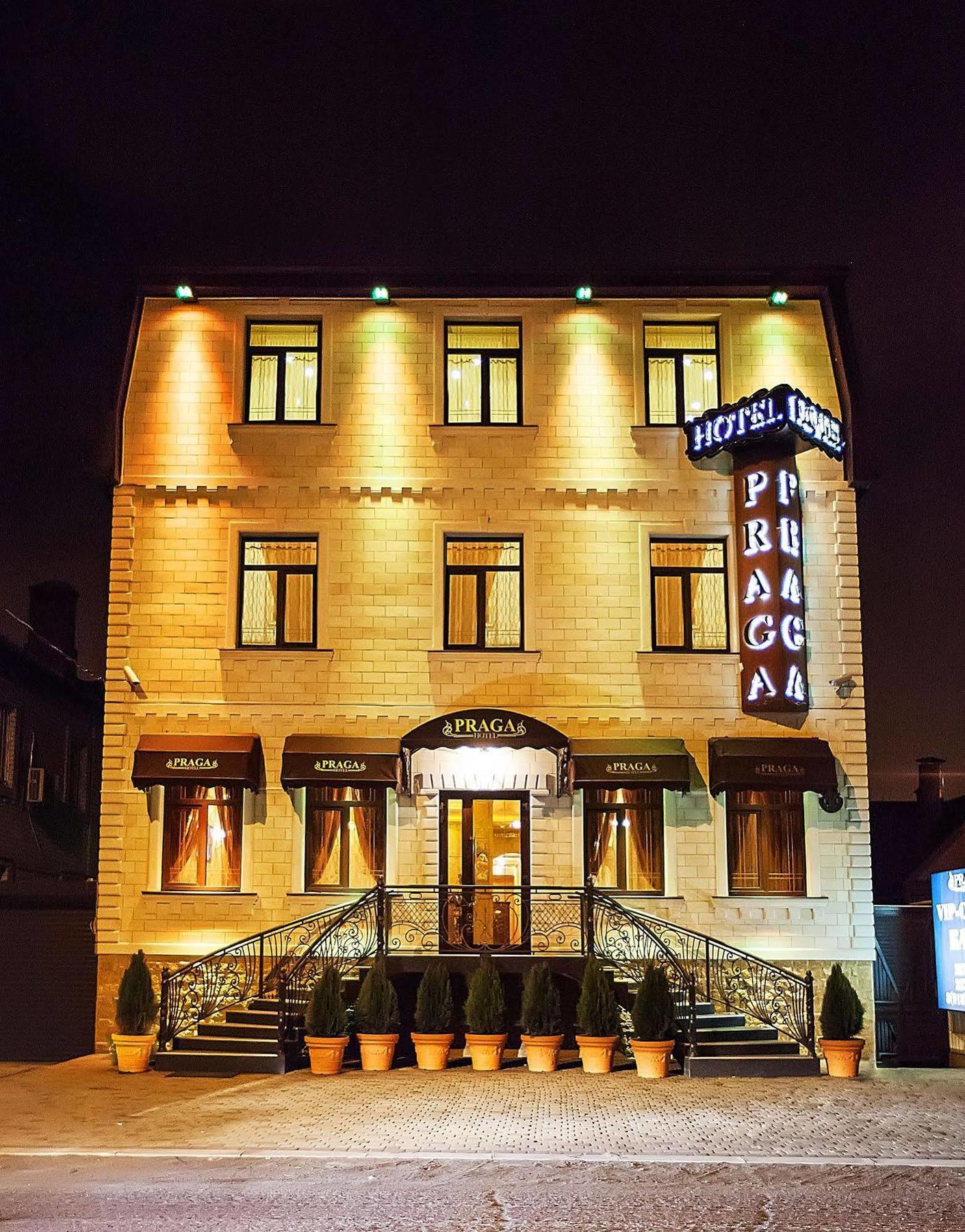 Praga Hotel Krasnodar Eksteriør billede